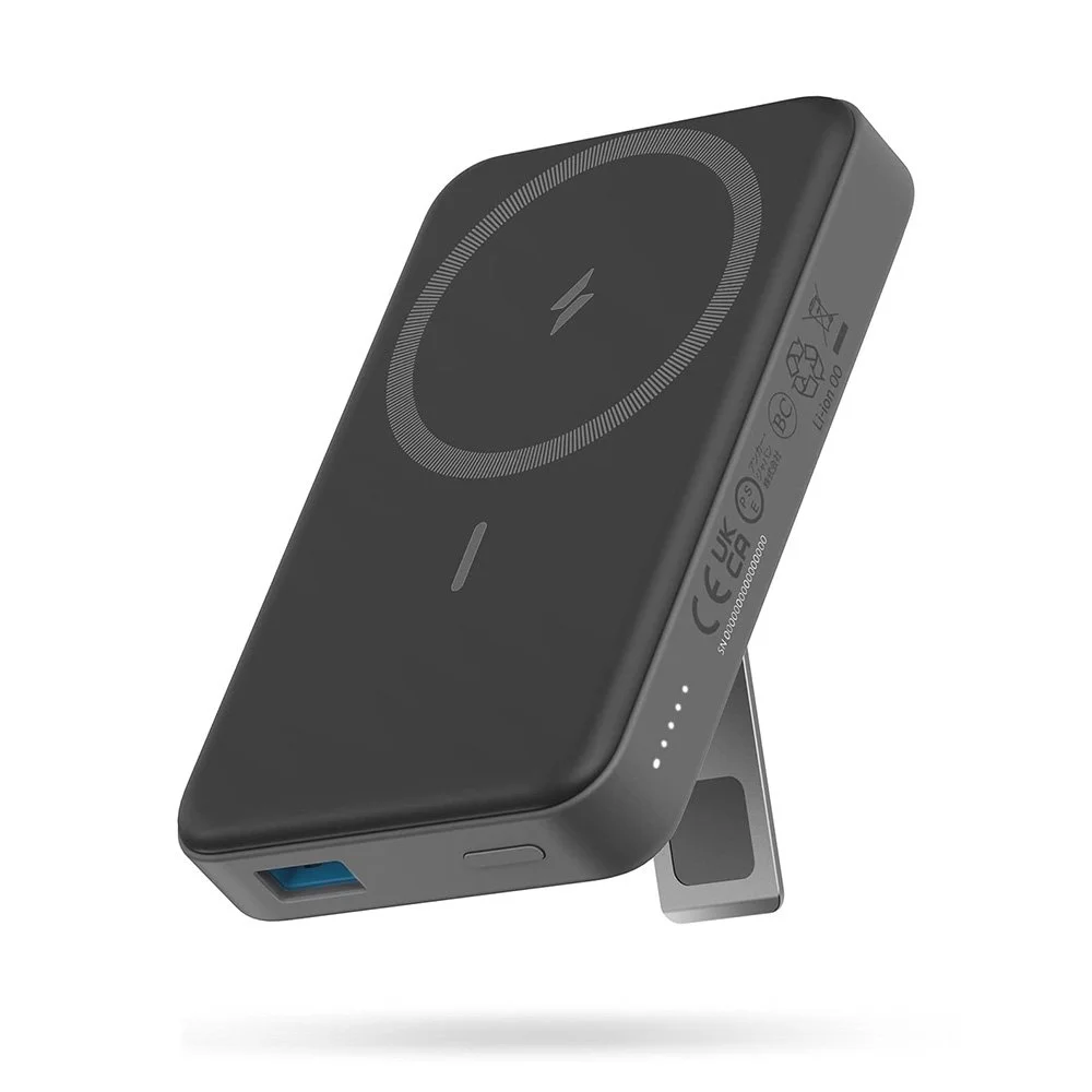 Anker 633 Magnetic Battery - Custom Branded — Custom ANKER Power